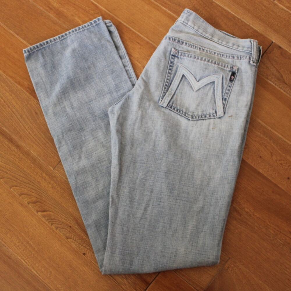 Vtg Y2K Meltin' Pot Romano Low Rise Boot Cut Light Wash Denim Jeans Italy 28‎